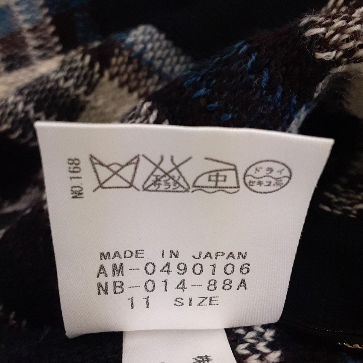 ダークネイビー×白×マルチ