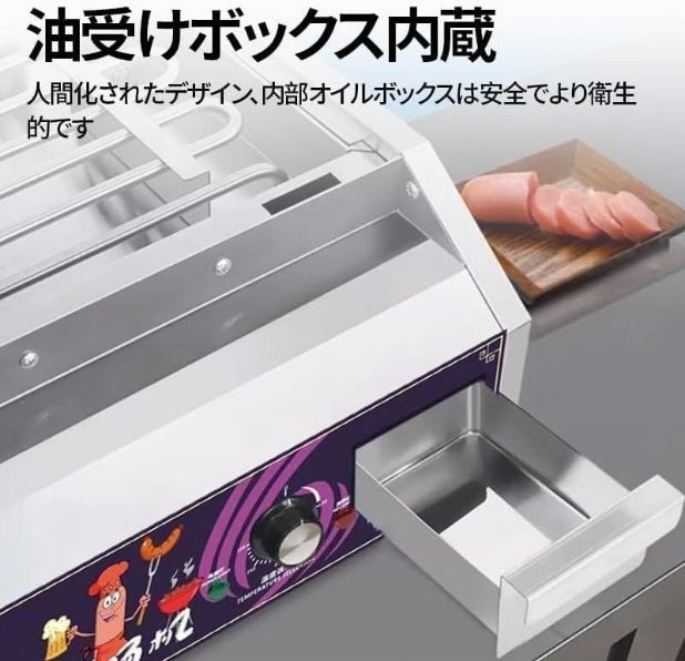 スタンダード