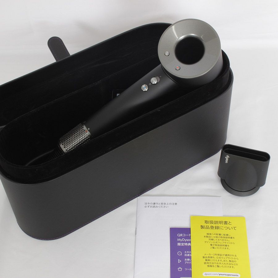 Dyson Supersonic ニッケル/コッパー　付属品有 Dyson Supersonic ニッケル/コッパー 付属品有