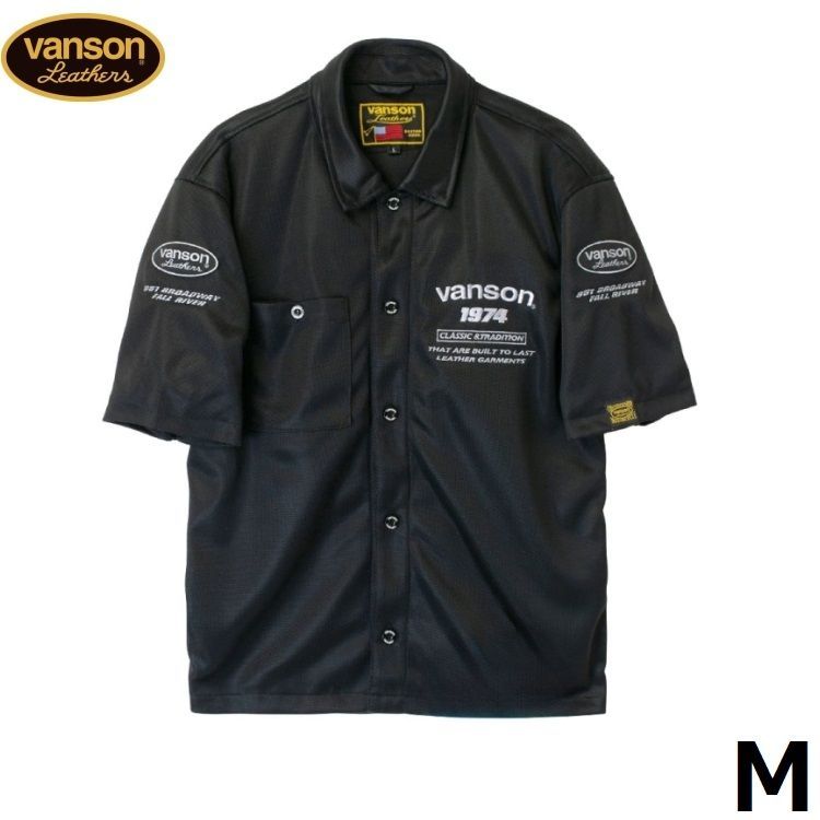 VANSON バンソン TVS2505S メッシュワークシャツ ブラック|シルバー Mサイズ ストレッチ生地