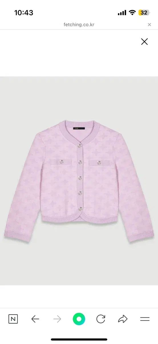  maje マージュ ジャガード ニット カーディガン 0 長袖 カーディガン ボレロ アンサンブル