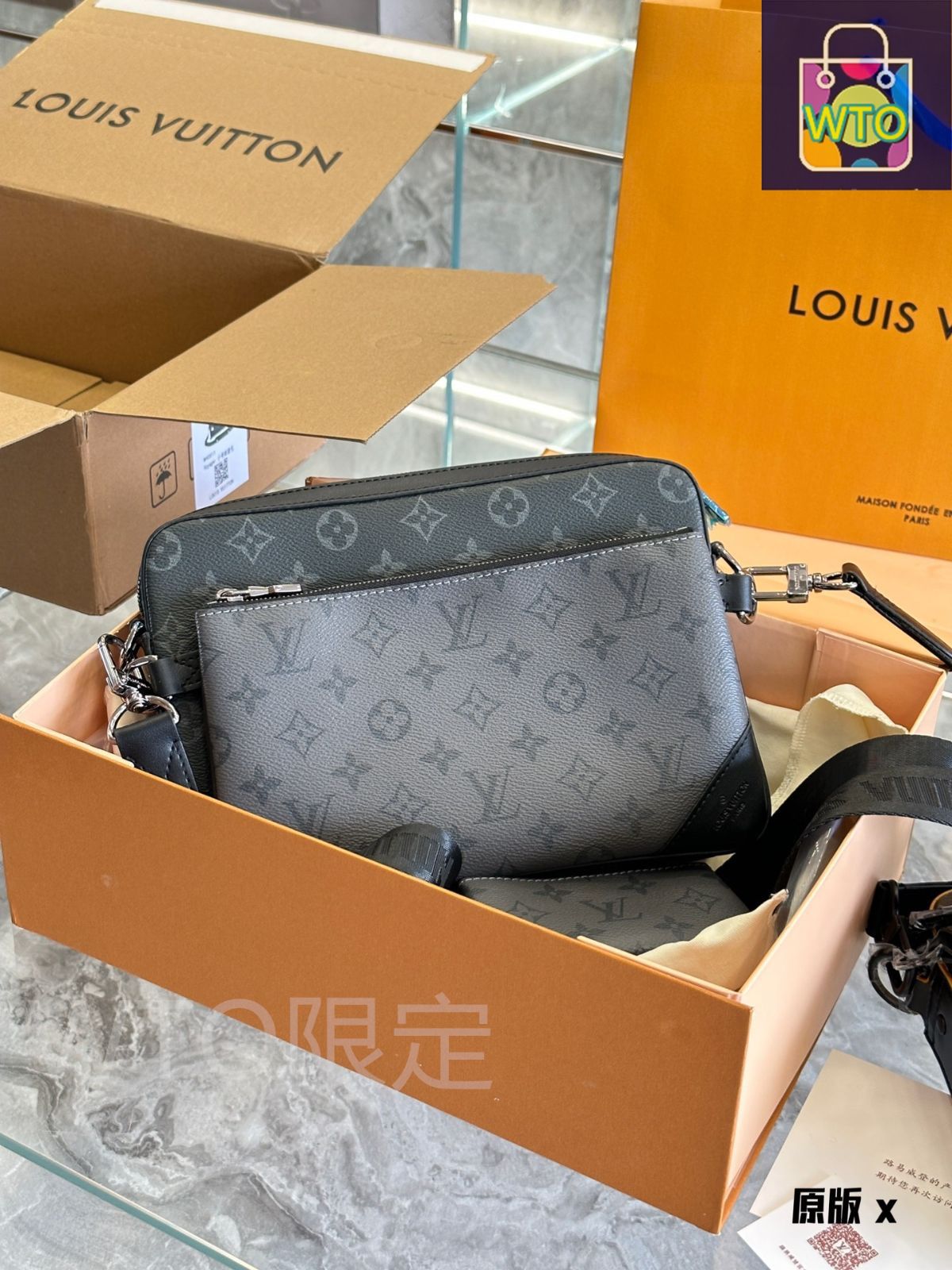 今日 LV 男士用 三合一 黑武士スタイル Trio ポストマンバッグ 全国 一部除く