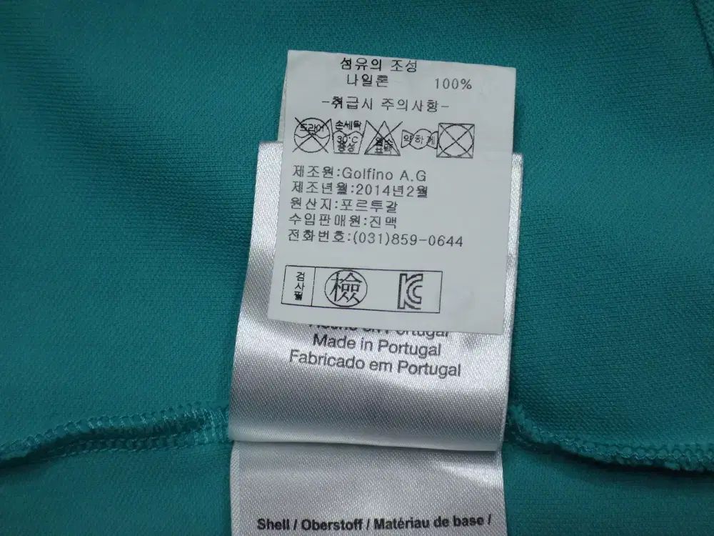 100 ゴルフィーノ