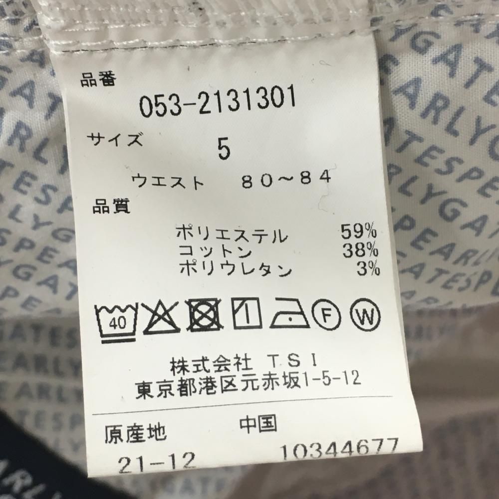 パーリーゲイツ パンツ 白 ロゴネイビー 地模様 ストレッチ