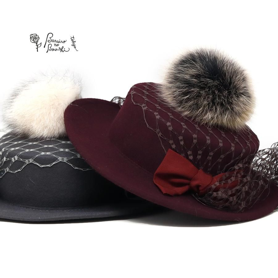 グランシュマン アートワイヤー バードゲージ（WH ）送料込10100→8000