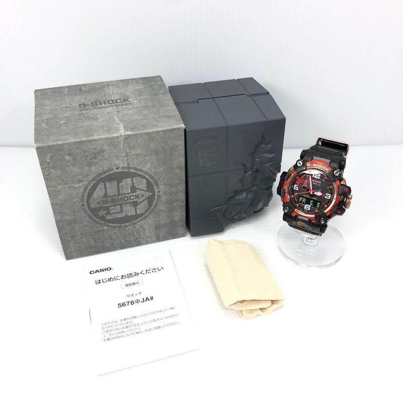 G-SHOCK ジーショック MASTER OF G-LAND MUDMASTER GWG-2040FR-1AJR マスター オブ G ランド マッドマスター 電波ソーラー 腕時計 196-250512-hi-16-tag