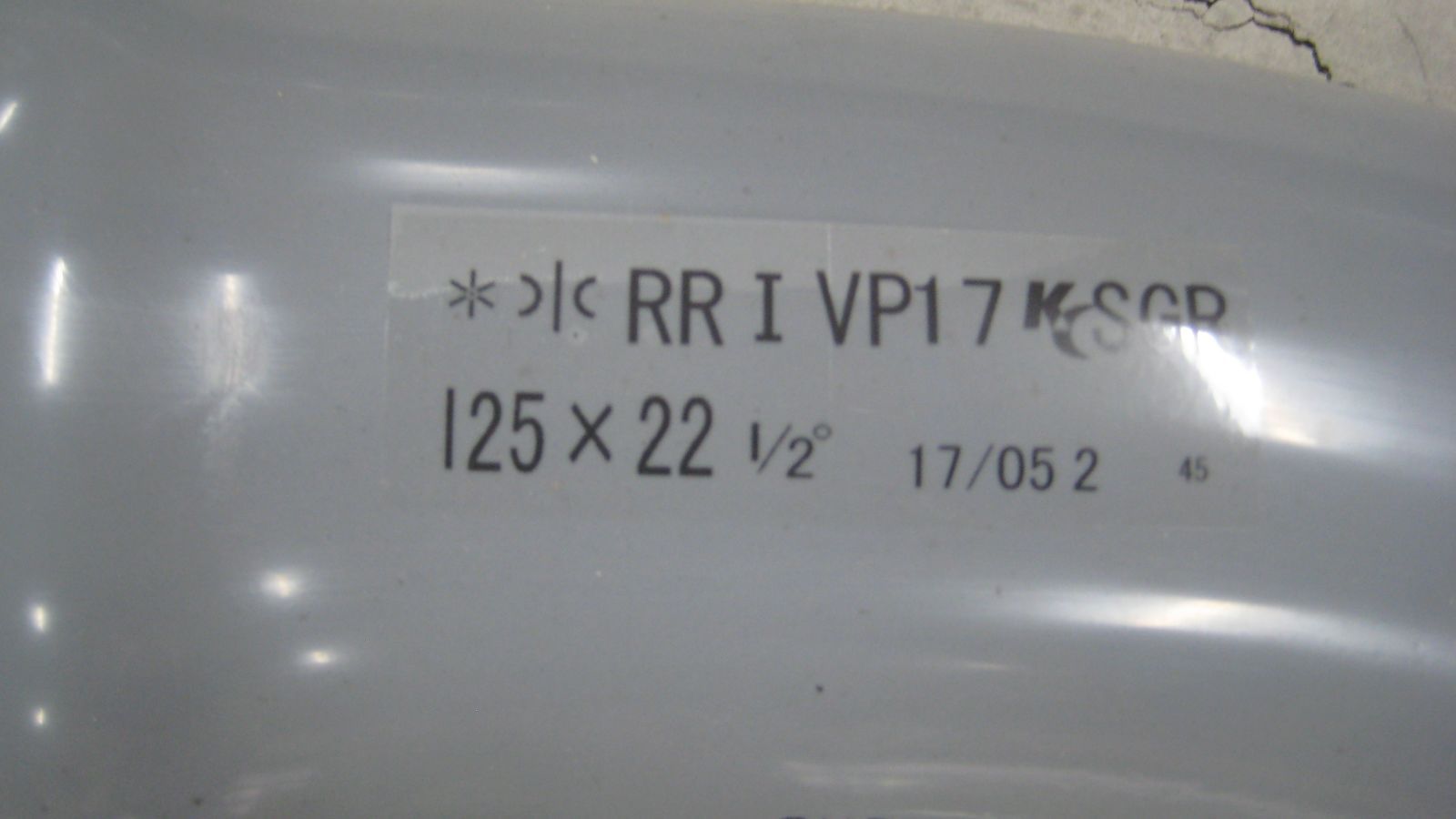 クボタ VPRR ベンド 125ｘ221 2 2017年製 USTAUSTRALIA_COM_AU