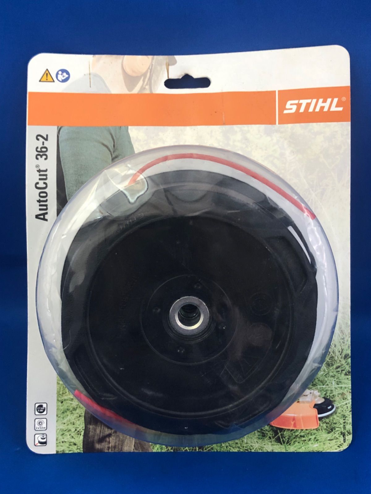 STIHL（スチール） 刈払機 替刃 オートカット 36-2 新品未使用品 - メルカリ