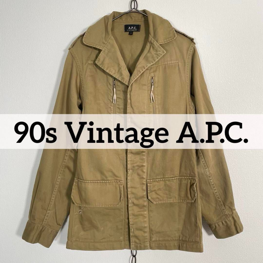 フランス製 90sヴィンテージ A.P.C. ダメージフィールドジャケット M65 アーペーセー レディース サイズS