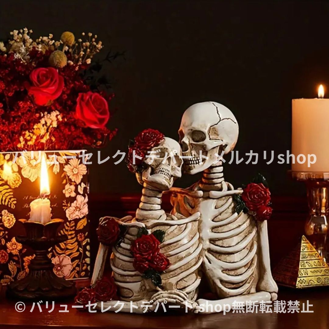 置物 ハロウィン ガイコツ 愛 骸骨 ドクロ スケルトン パーティー カップル レトロ オーナーメント オブジェ おばけ インテリア 飾り 子供 こども 撮影背景 装飾 背景
