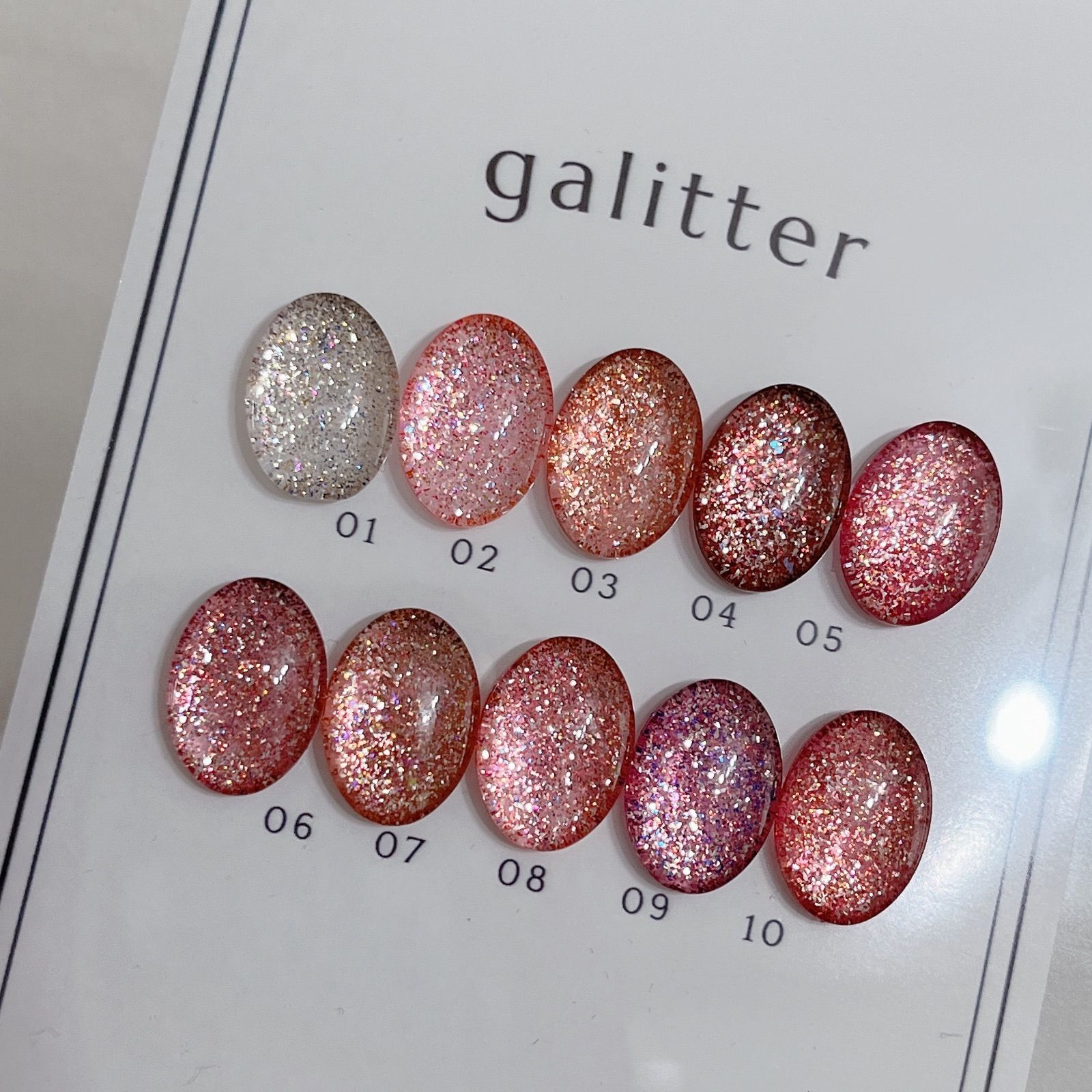 GaLitter – énoi