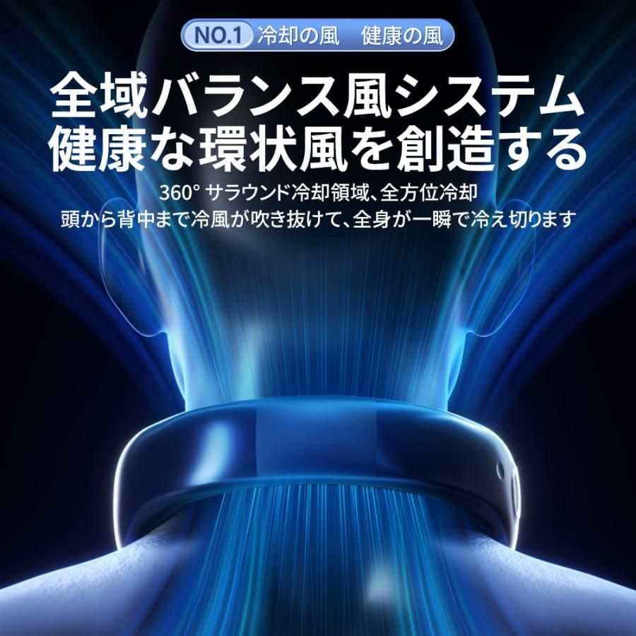 羽なし 超軽量