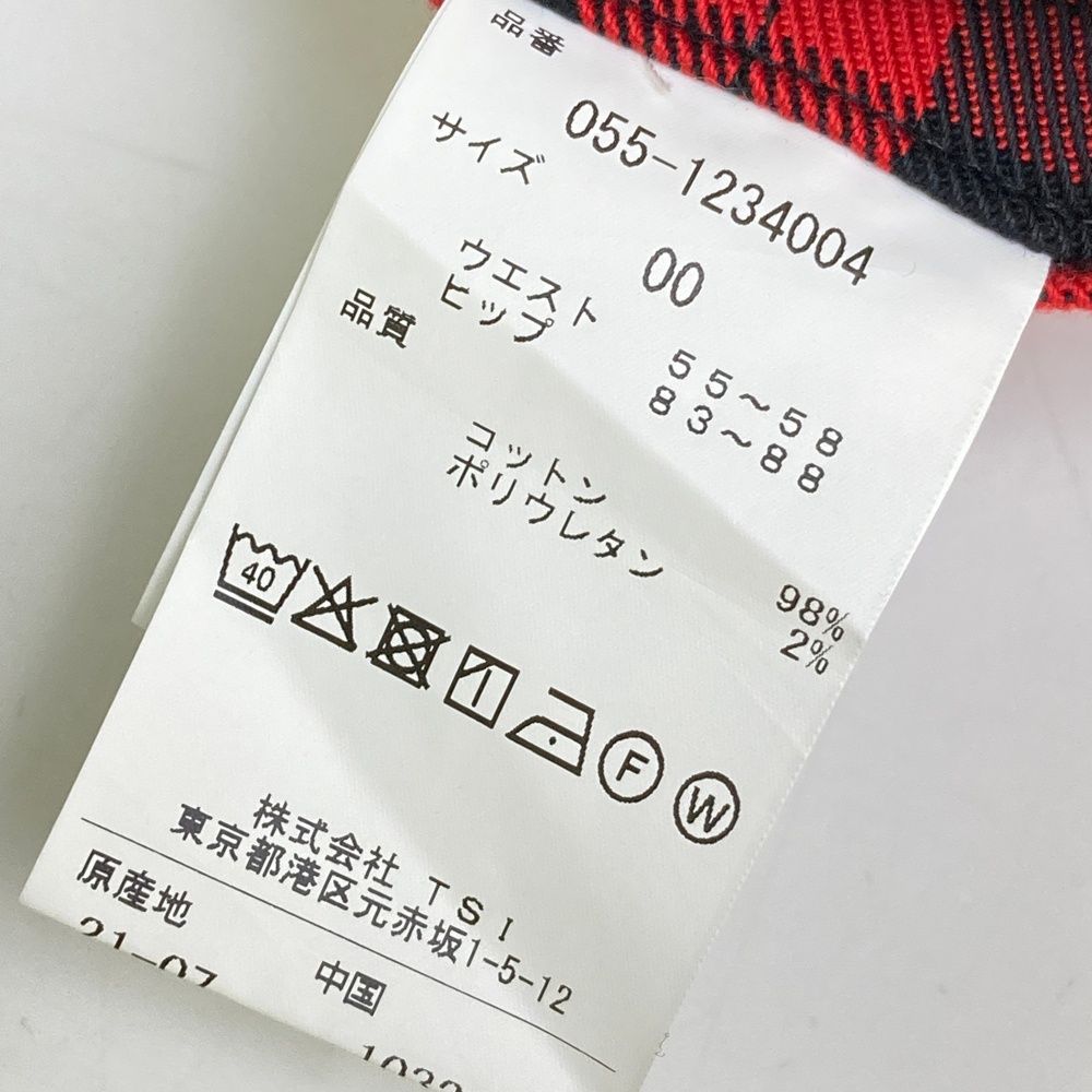 055-1234004 ストレッチスカート