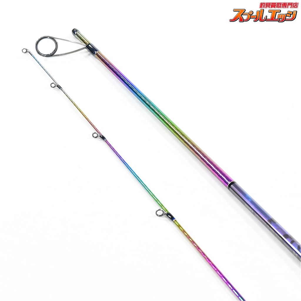 シマノ ワールドシャウラ リミテッド 2701 WORLD SHAULA LIMITED[WORLD SHAULA LIMITED] | ワールド