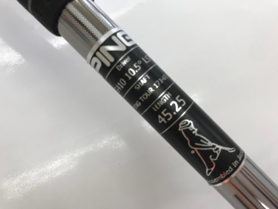 中古 ドライバー ピン G410 LST/PING TOUR 173-55/S/10.5[5613]□博多
