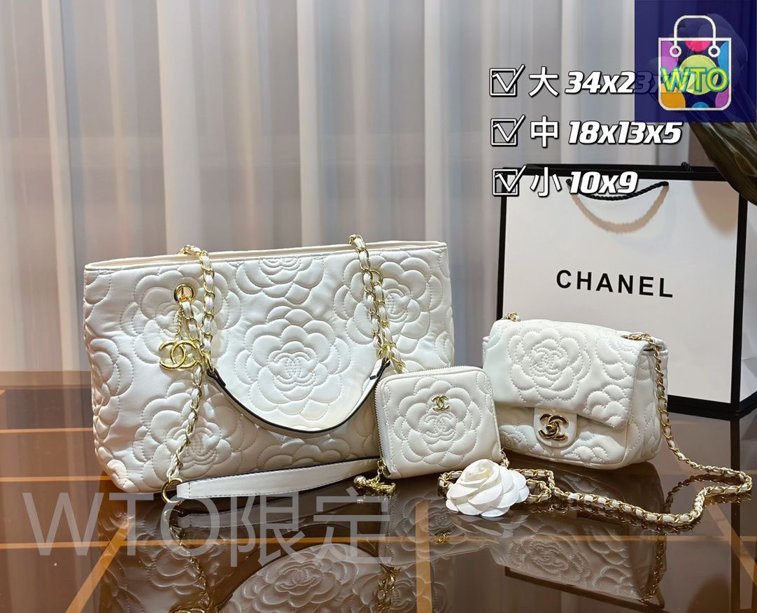 今日WTO】Chanel シャネル 組み合わせパック 三つの割引価格