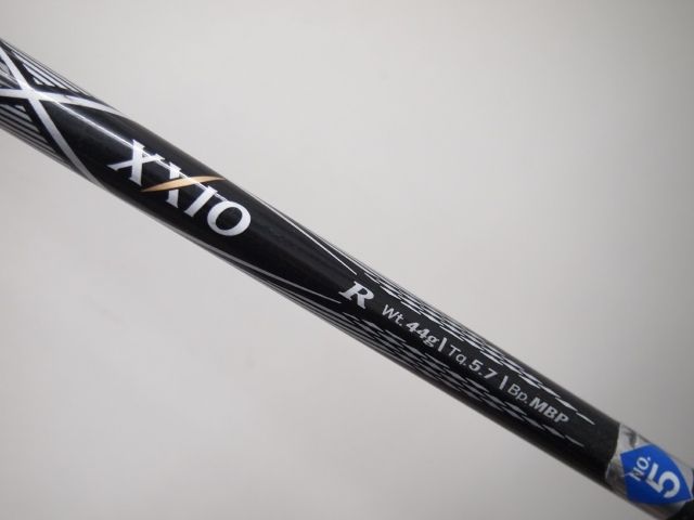 ダンロップ ゼクシオ2012モデル|MP700|R|18