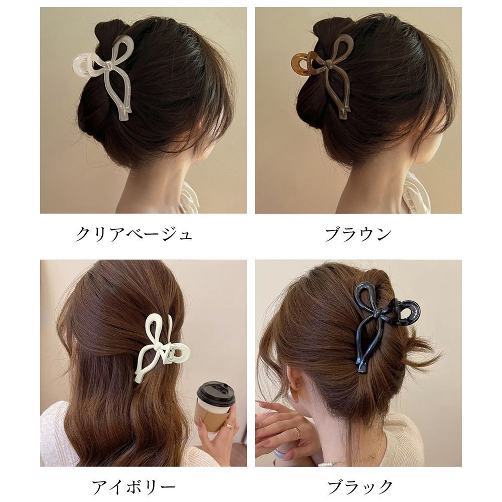 バンスクリップ ヘアクリップ 韓国風 オルチャン アクセ 誕生日