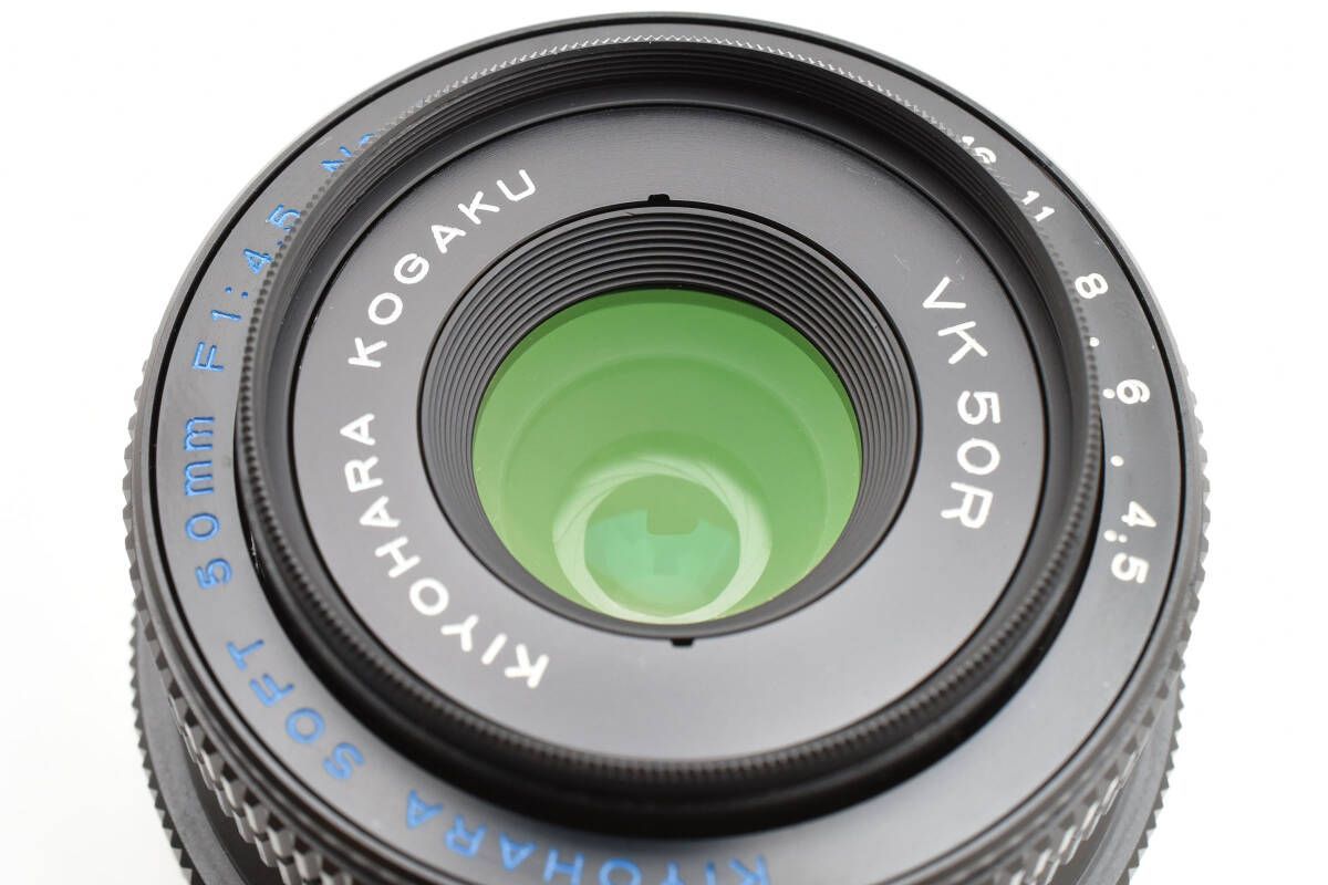 キヨハラソフトvk50r 50mm4.5ニコンマウント キヨハラソフトvk50r 50mm4.5ニコンマウント 中古】 清原光学 キヨハラ