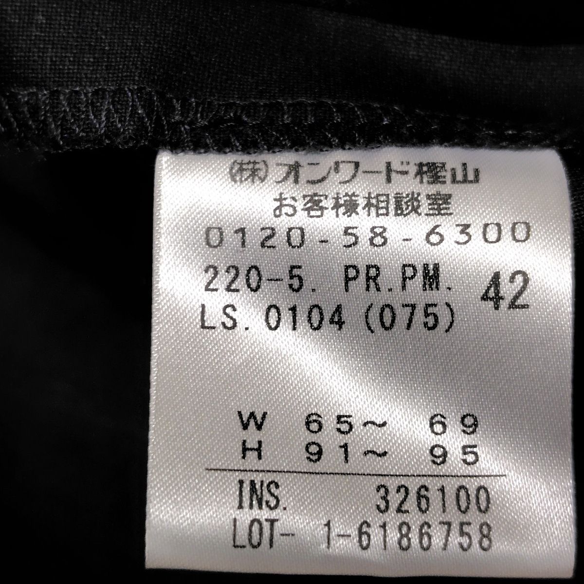 - ネイビー