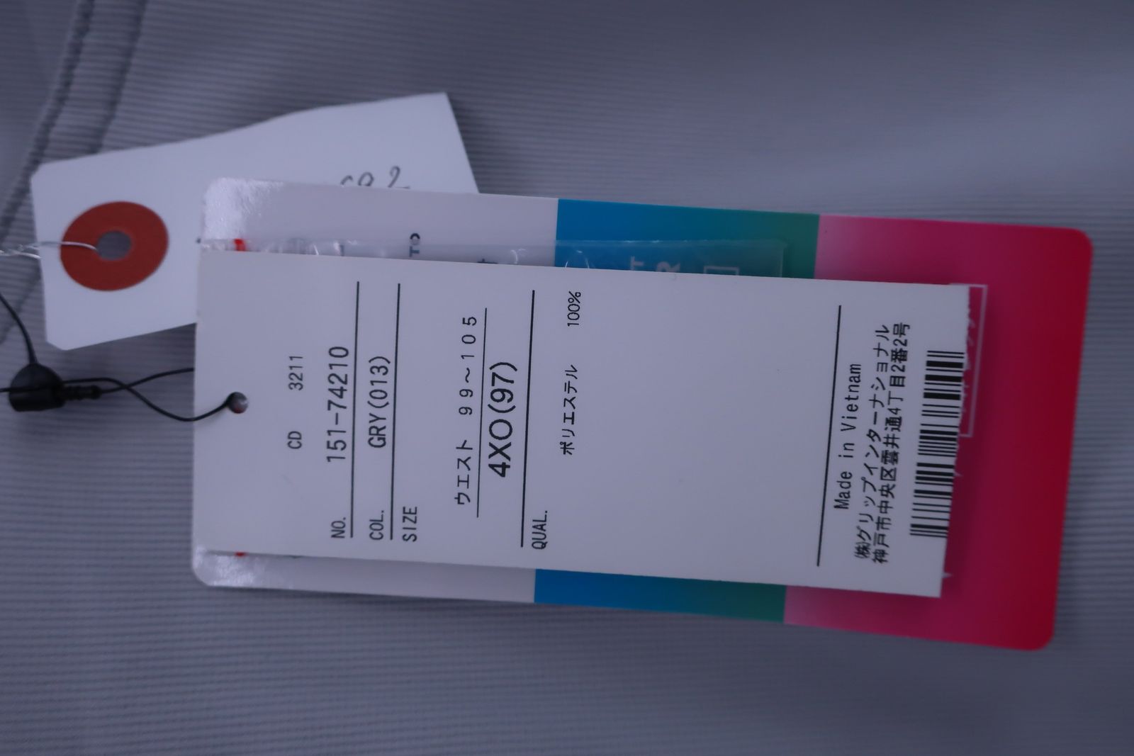 人気 ] 小澤摩純 Star of Bethlehem 135/200 The Star of Bethlehem