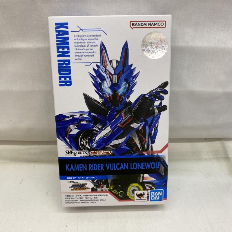 開封)S.H.Figuarts 工場 仮面ライダーバルカン ローンウルフ[22]