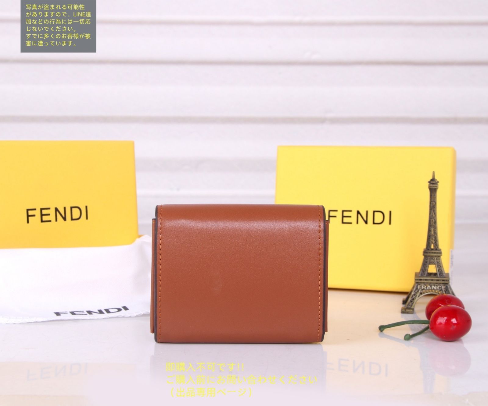 FENDI フェンディ セレリア 財布 コインケース 中古品 スモールウォレット 高級 人気商品 FENDI フェンディ ウォレット 折り財布  小銭入れ フェンディ 二つ折り 財布 ラウンドファスナー ミニ財布 セレリア レディース 中古の通販はau PAY マーケット - ブランドデポ |  au ...