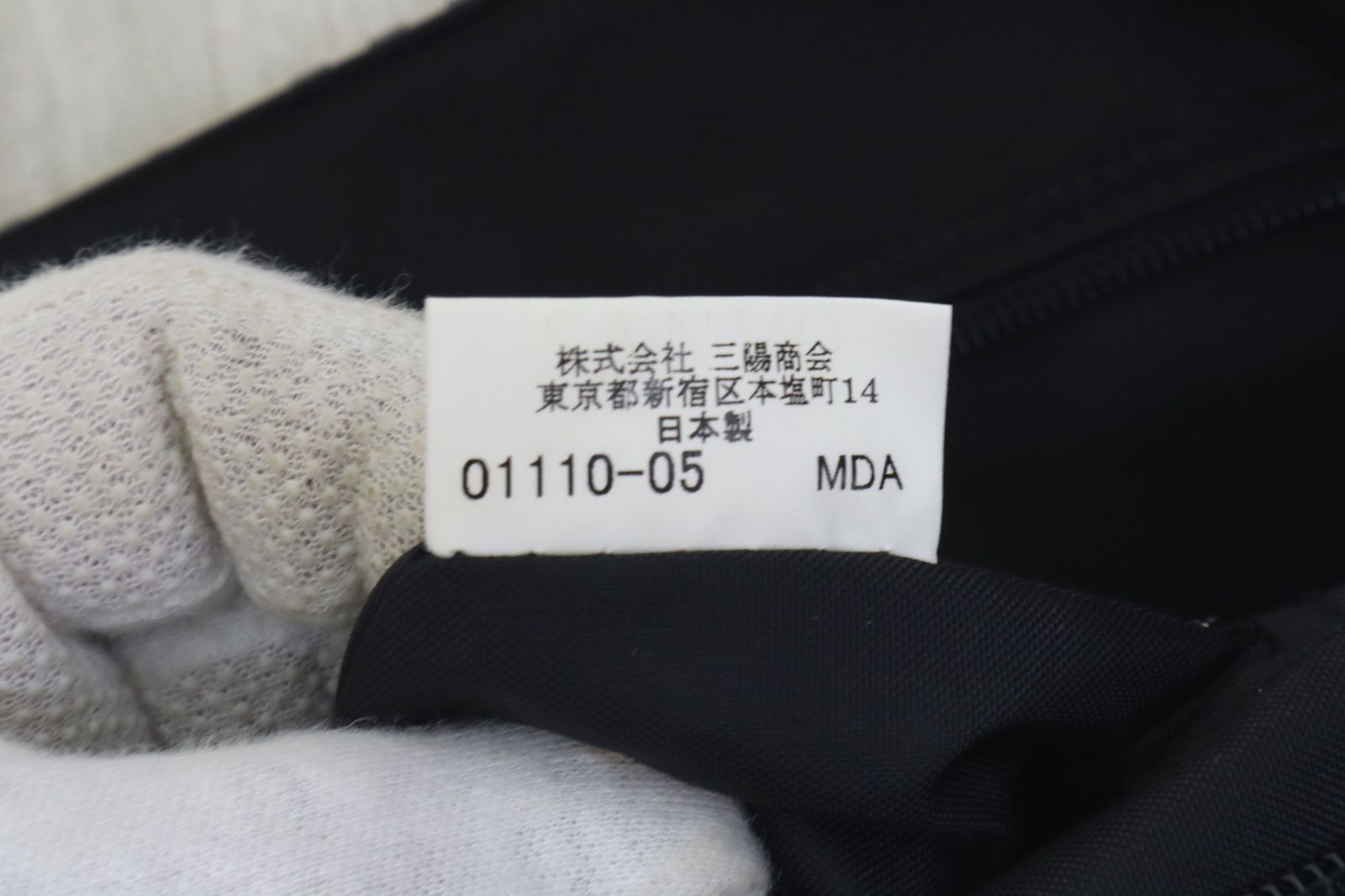 美品✨ BURBERRY LONDON トートバッグ ノバチェック A4 青 BURBERRY LONDON トートバッグ ノバチェック ブルー - メルカリ
