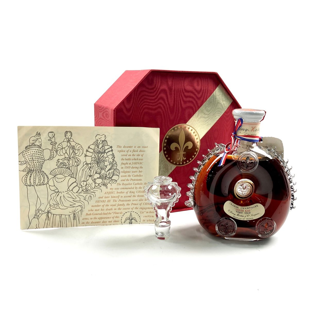 レミーマルタン ルイ13世(古酒) レミーマルタン REMY MARTIN ルイ13世 700ml ブランデー