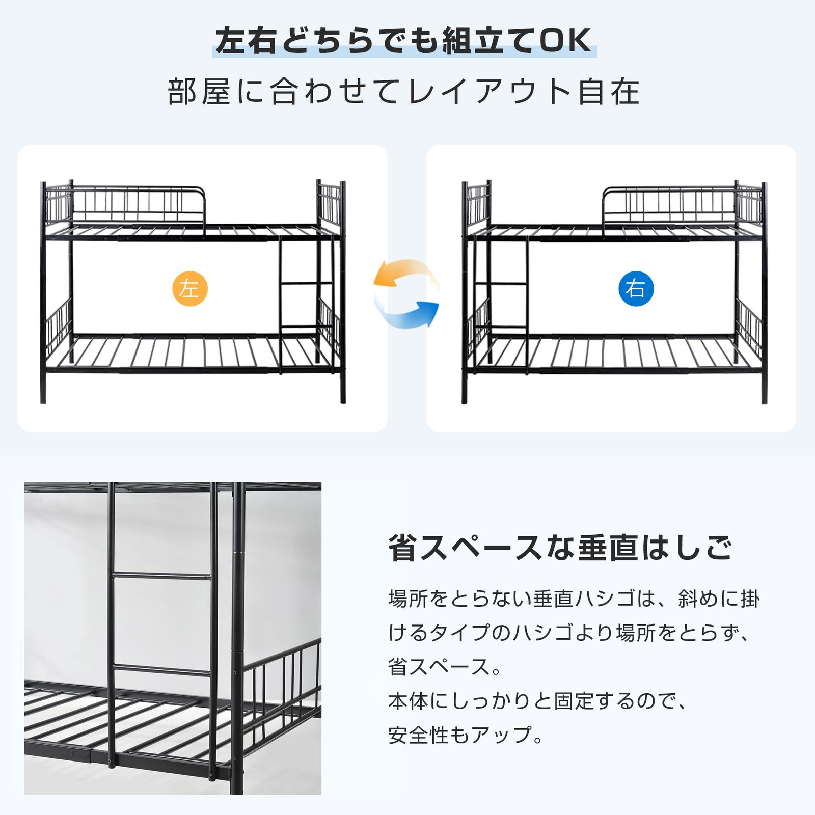 二段ベッド 二段ベッドパイプ 耐震 子供ベッド 子供部屋  学生寮 ブラック 二段ベッド 二段ベッドパイプ 耐震 子供ベッド 子供部屋 学生寮 ブラック