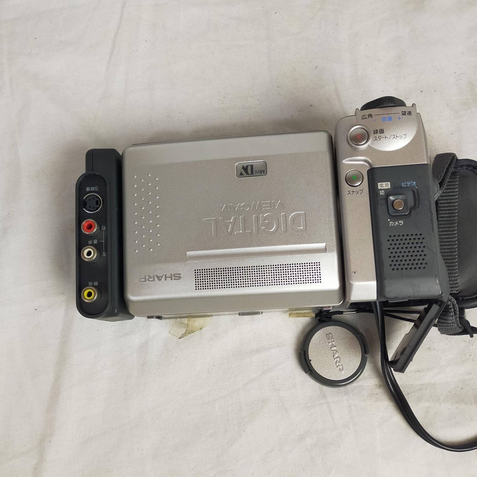 SHARP シャープ VL-DC3 液晶デジタルビューカム ビデオカメラ miniDV - カメラ