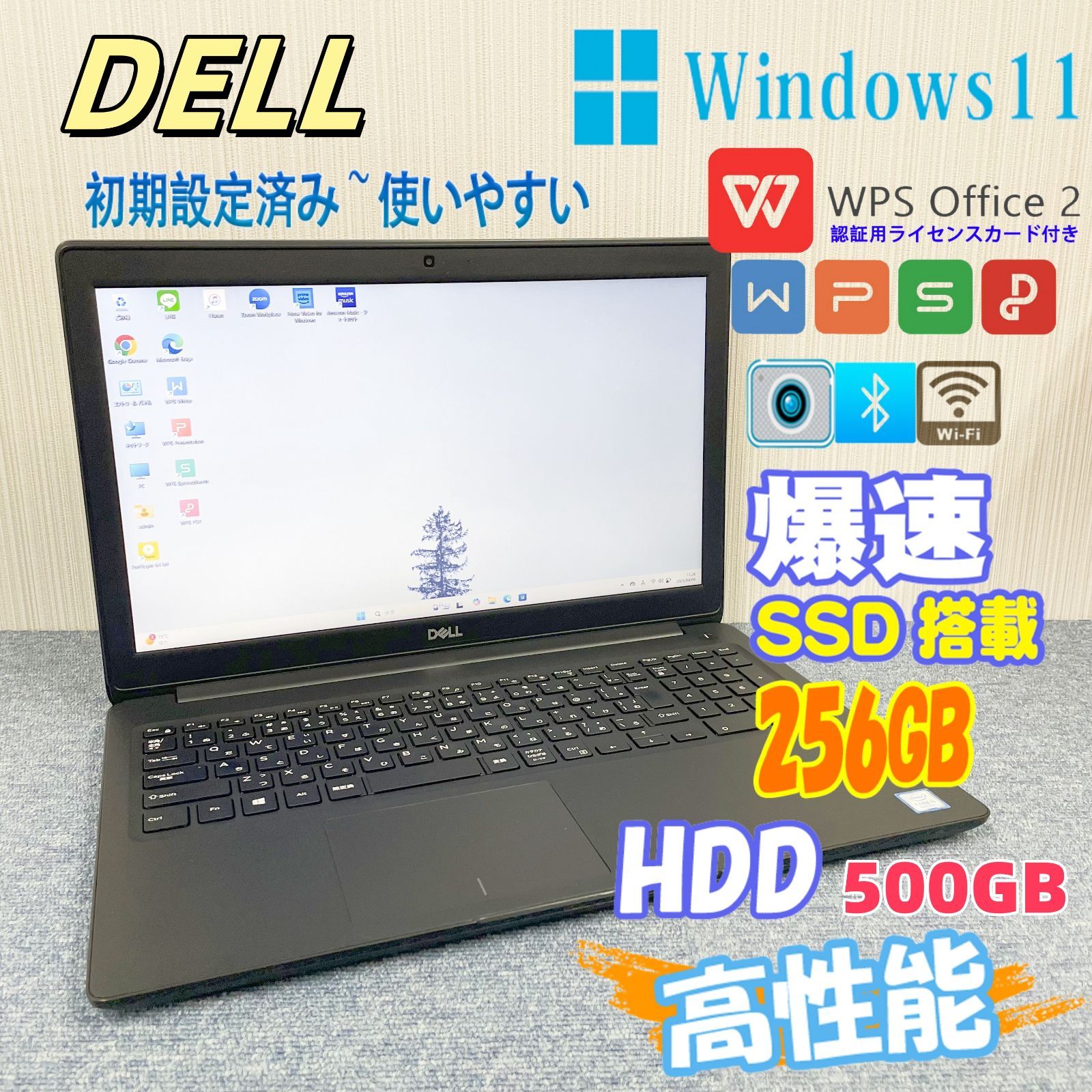 Core i5初期設定済みノートパソコン簡単Windows11PC本体f37 Core Core