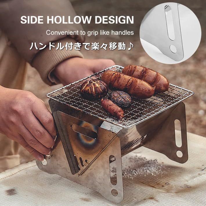 楽天市場】＼4月24日20時スタート!全品10%OFF!!／焚き火台
