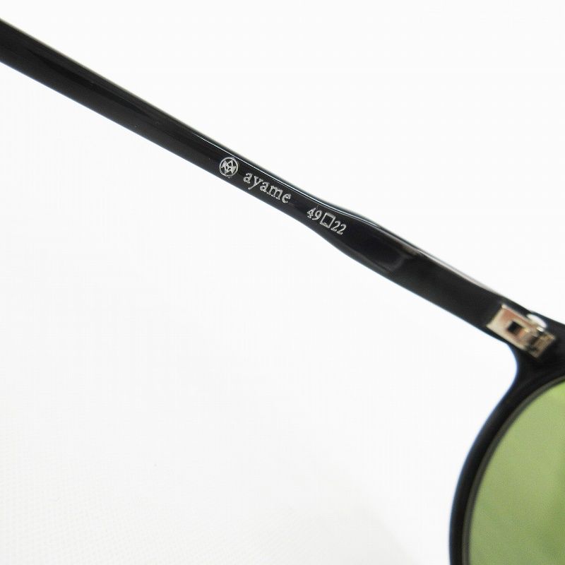 アヤメ Ayame N.HOOLYWOOD ミスターハリウッド サングラス ボストン 黒