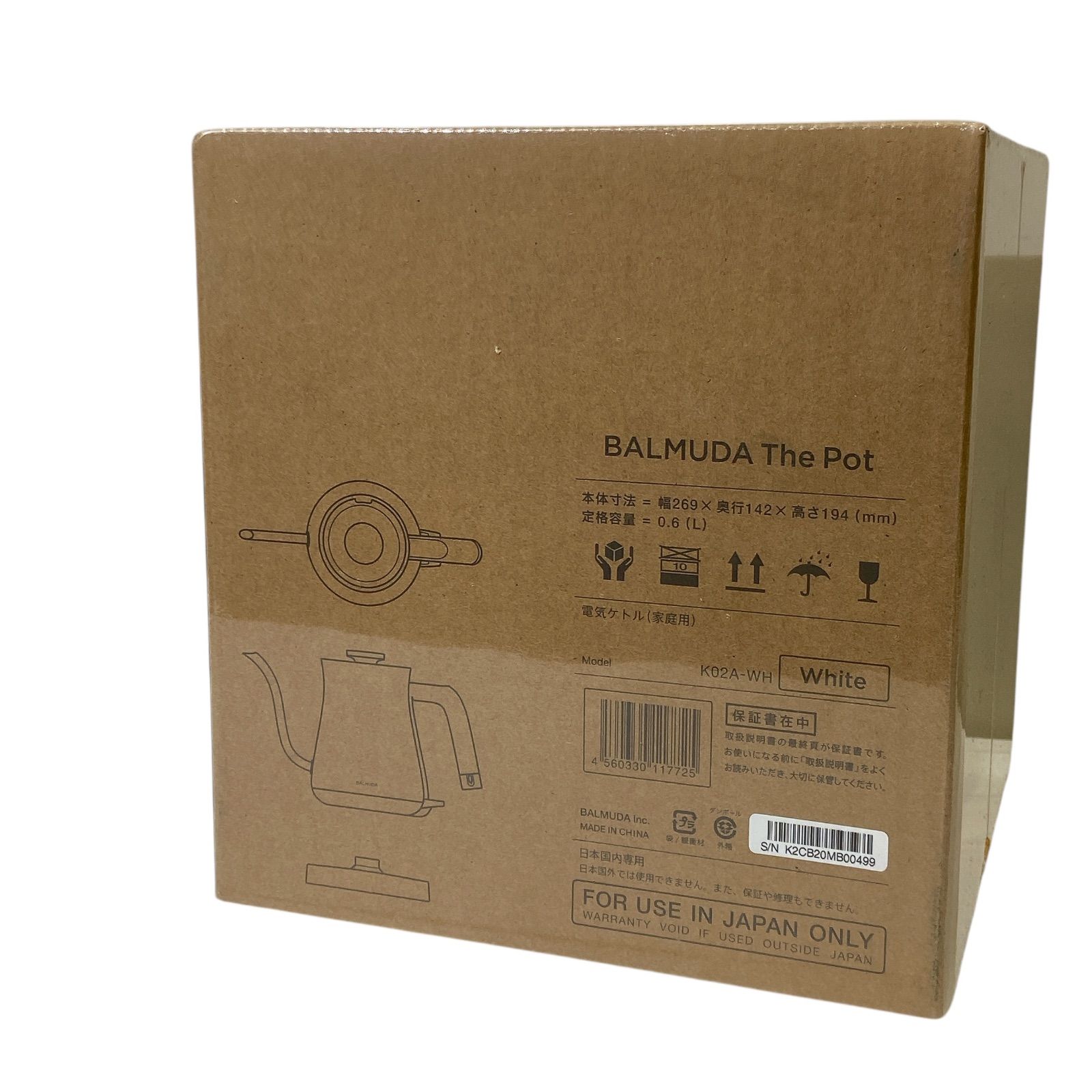 AT20 【未開封品】BALMUDA バルミューダ 電気ケトル The Pot K02A-WH 