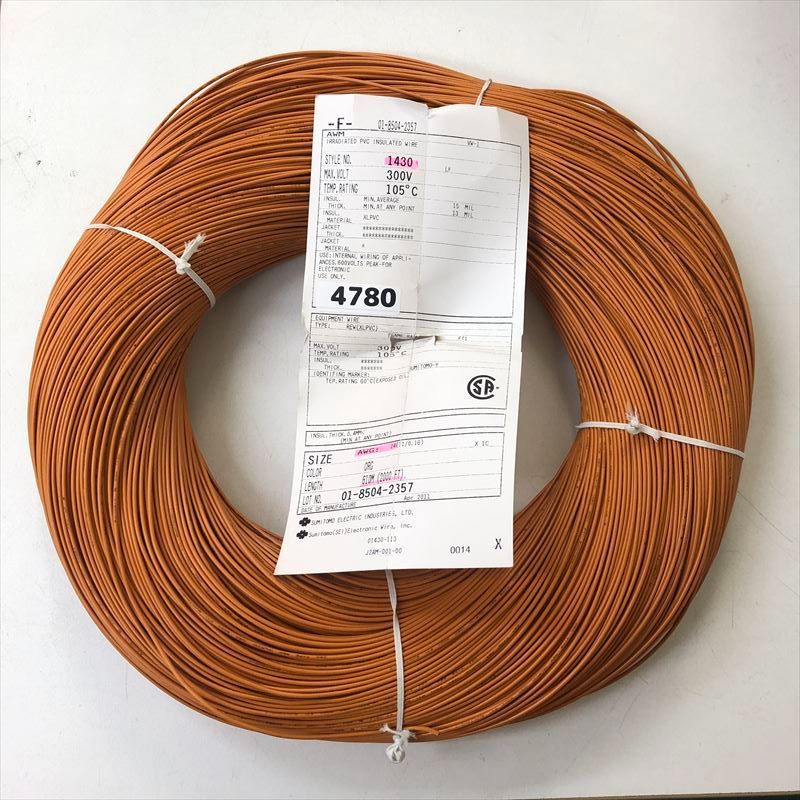 UL1430電線,AWG24,橙,住友電装,595m