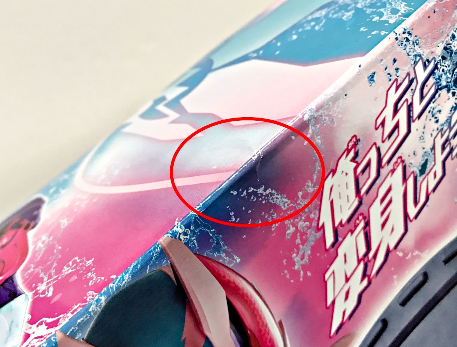 香港LOG-ON マニュアルファクトリーベア Soft Vinyl コーラ色 MANUAL