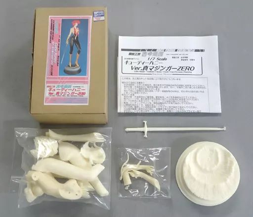 ガレージキット キューティーハニーver. 真マジンガーZERO 模型