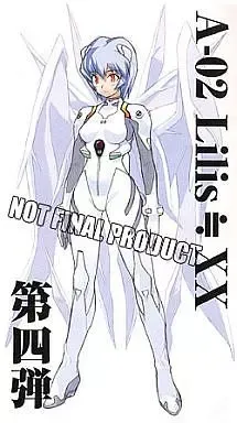 2026年最新】吉崎観音 エヴァの人気アイテム - メルカリ