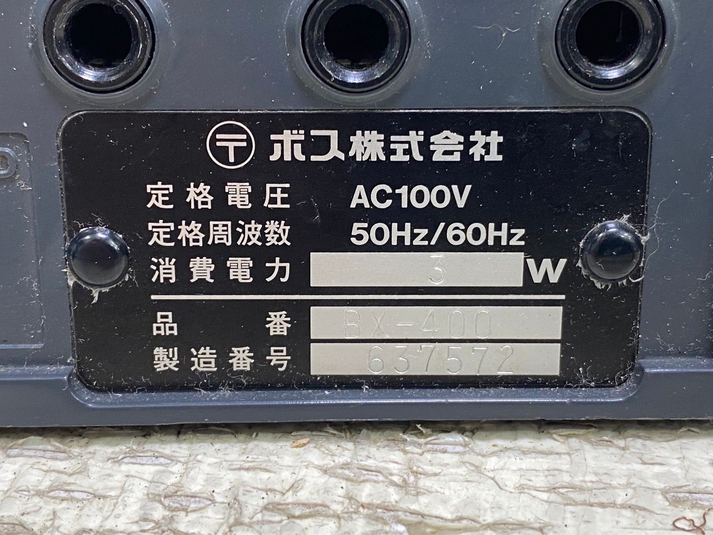 BOSS BX-400 4ch アナログミキサー コンパクト 【公式通販】