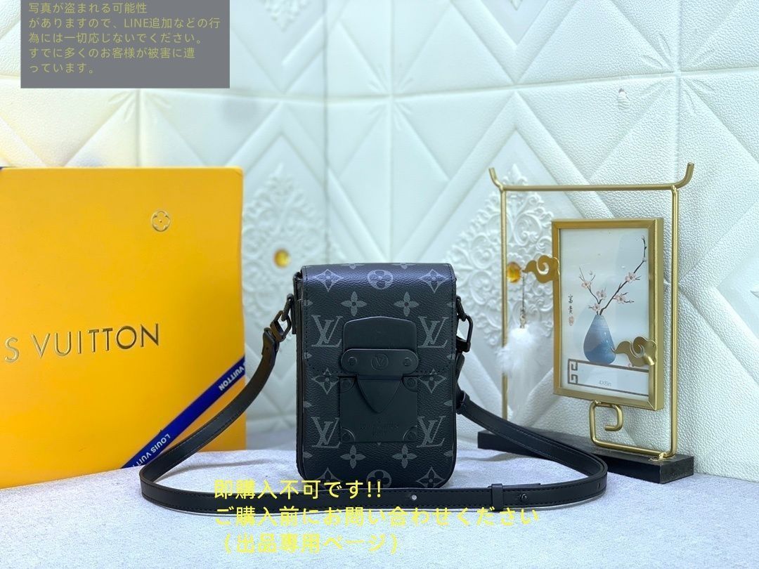【クール♪】LOUIS VUITTON★スティーマー ウェアラブル バッグ Louis Vuitton ルイヴィトン メンズ ショルダーバッグ