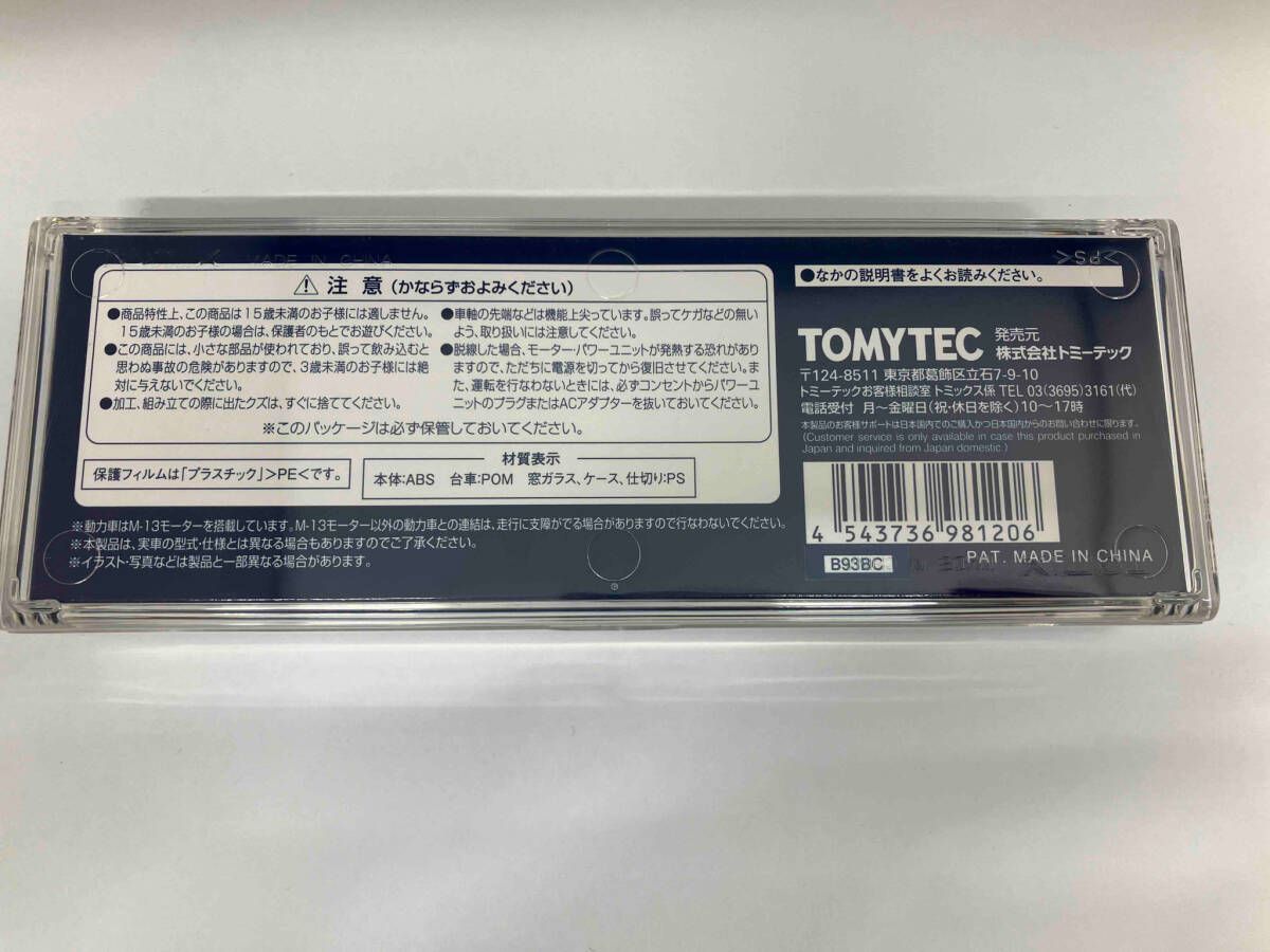 キハ10形 キハ101