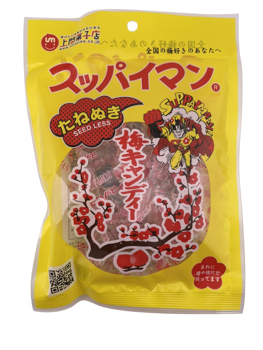 絵本45冊 うずらちゃん きんぎょがにげた こぐまちゃん くだもの