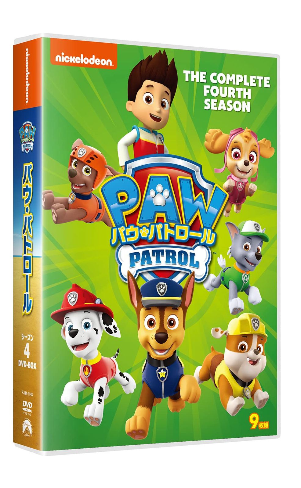 パウ・パトロール シーズン4 DVD-BOX 【公式通販】