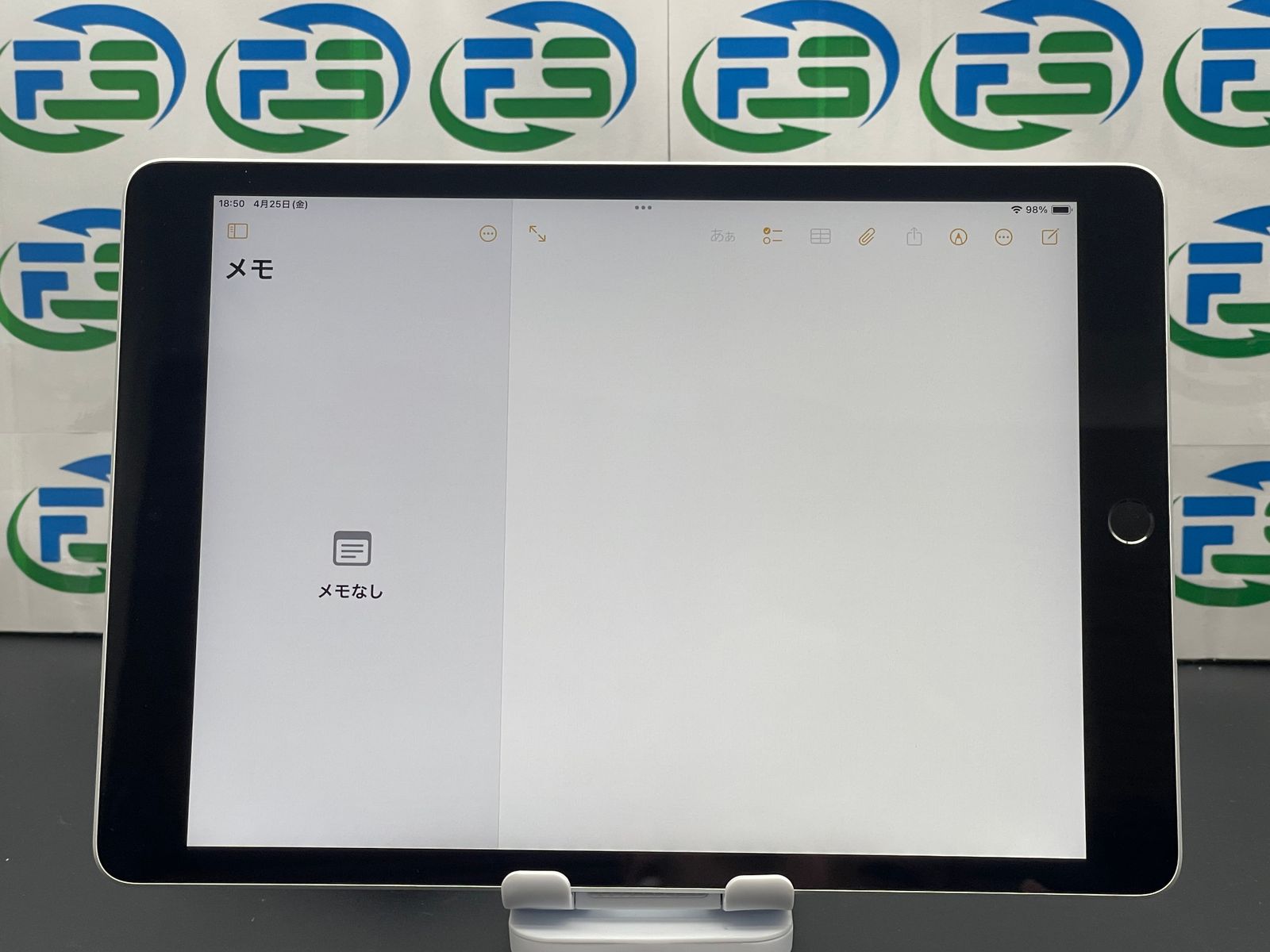 アップル iPad