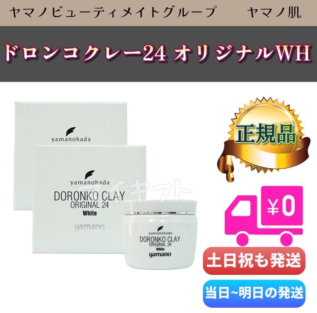 レア盤 入手困難 未発売盤 レゲエ野郎3 ンジャ野郎 レゲエ CD 未発売】【