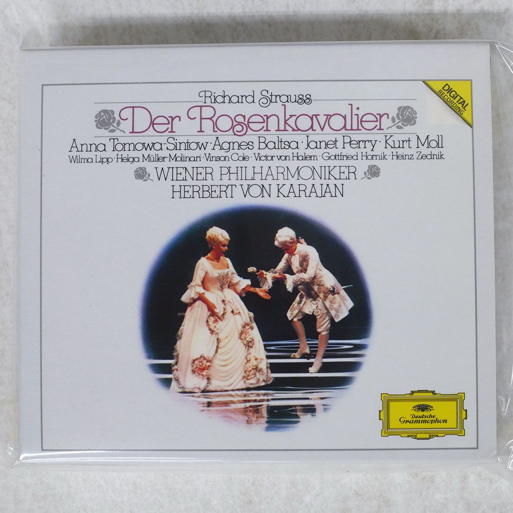 エソテリック　SACD リヒャルト・シュトラウス　薔薇の騎士　カラヤン Amazon.co.jp: R.シュトラウス:ばらの騎士: ミュージック