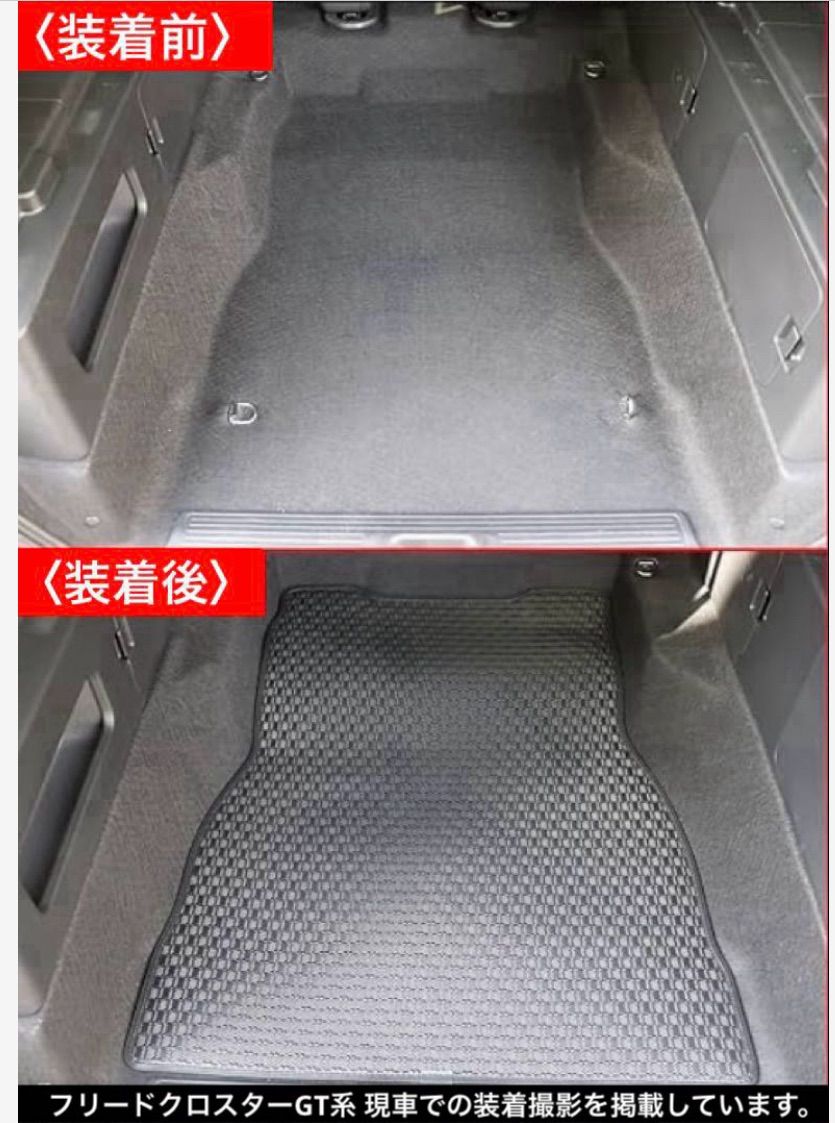 5人乗り ブラックフレーム