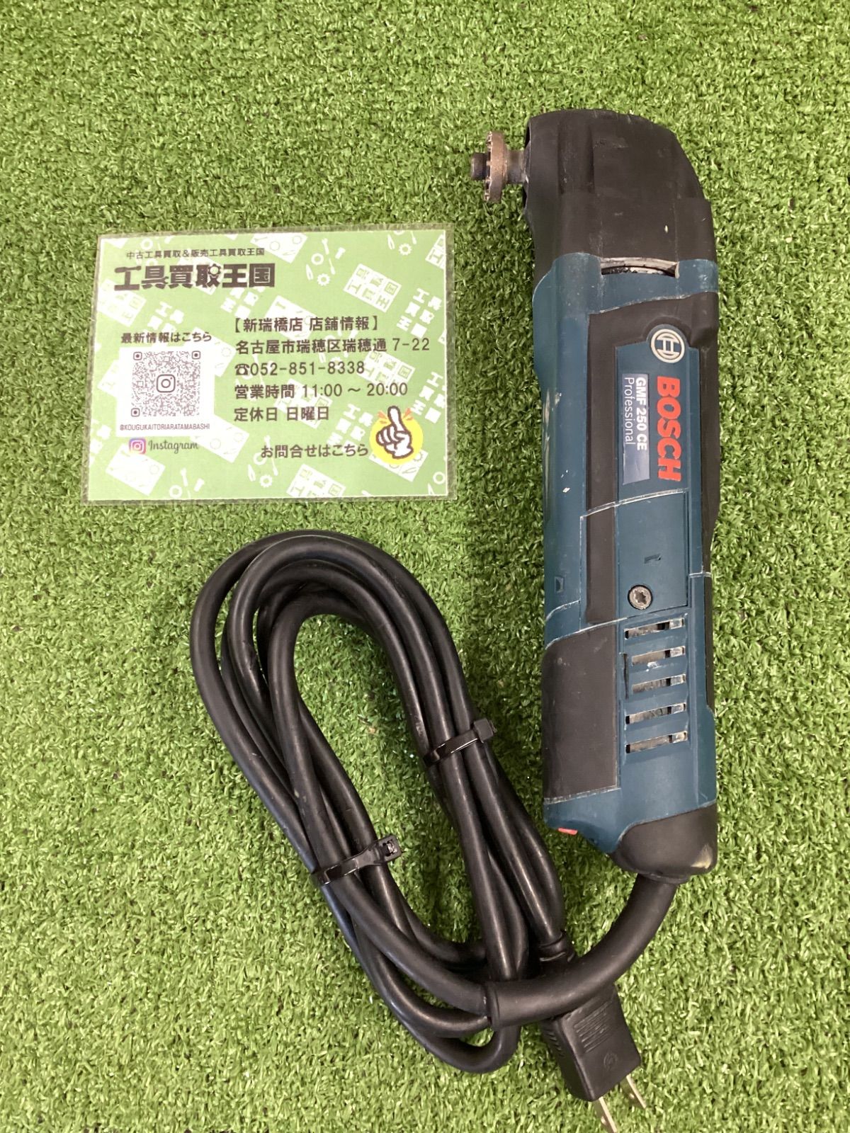κκ【中古】BOSCH ボッシュ GMF 50-36 Sランク020♪おすすめ品・即決 