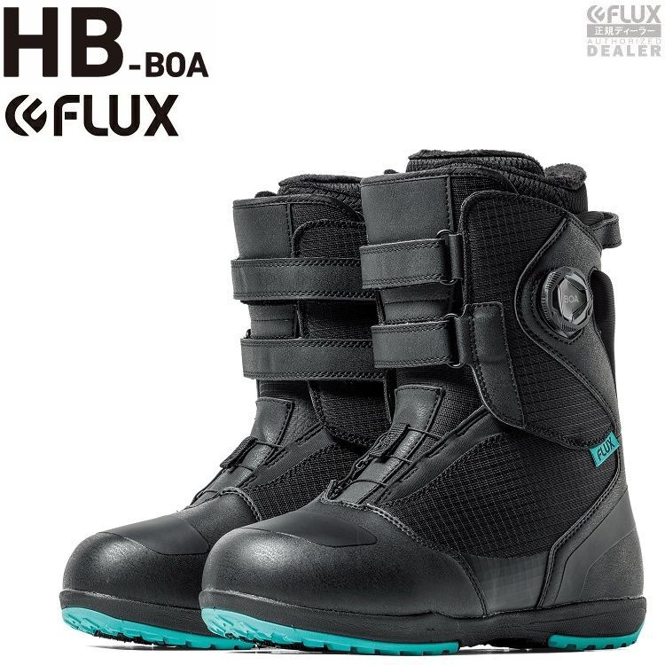 FLUX BOOTS HB-BOA BOOTS 2026 フラックス スノーボード ブーツ 日本正規品 保証書付 ADPTIVE FIT 送料無料